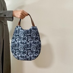 ovalbag *⚮* jungle relief blue *⚮*