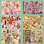 デザインペーパー【21】 / コラージュ/ A4 / 6種類30枚 / Mix