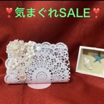 ❣️SALE❣️豪華フラワーおしゃれマスクケース❣️