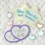 2枚セット＊お好きな色で♡ゆめかわワッペン♡アイボリー生地☆大