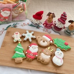 クリスマスアイシングクッキーセット「予約販売12/10頃より順次発送」