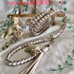 kyontan20様専用カート