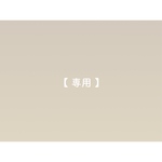 具材をのせて♩おむすび屋さん