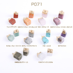 P071-7 3個 天然石チャーム 台形型 カン付き 10×20mm ゴールド 3X（1ヶ）