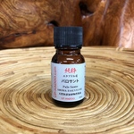 純粋パロサント 13ml アロマオイル