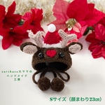 ❤️🦌ハートの赤鼻トナカイさん🦌❤️ Sサイズ✨　猫のかぶりもの