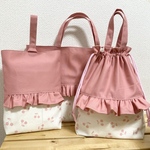 3点セット　ピンクさくらんぼ