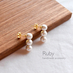 シンプル可愛い♡pearl  stick  pierce♡送料無料