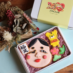 数量限定！お年賀に☆福笑アイシングクッキー缶（L）