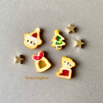 【ピアス・イヤリング】くまさんのクリスマスステンドグラスクッキー