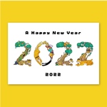 2022寅年🐅年賀状5枚セット