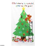 aynsui様専用ページ