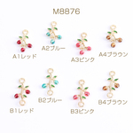 M8876-B1 18個 エポチャーム リーフの枝チャーム ゴールド 3X（6ヶ）