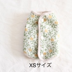[犬服] XSサイズ 完成品 チワワ　　　　　　　　　　　花柄ニット 裏ボア リバーシブル パイピングベスト                  背中ボタン