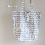 たためる🎶ちょっと大きめ トートバッグ★エコバッグ★サブバッグ  北欧柄   Gry