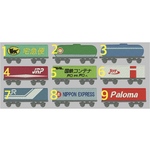 貨物車  中  （お好きな文字もお入れ出来ます。