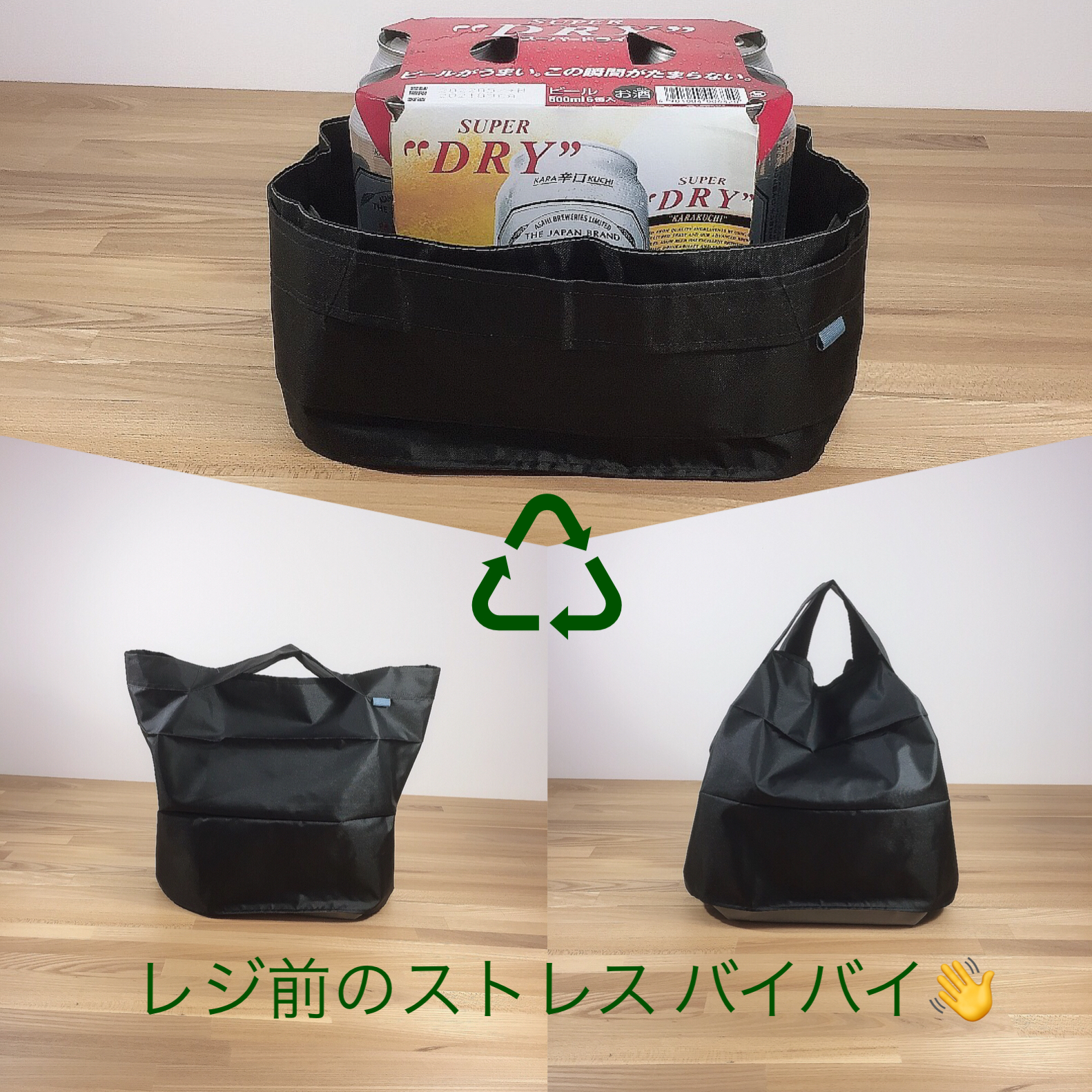 ネイビー ナイロン エコバッグ 無印良品 ナイロン 買い物バッグ ショルダー（ネイビー）エコ