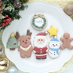 【予約販売】クリスマス★アイシングクッキー(12/15頃より順次発送)