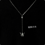 再再再販★蜘蛛の糸     Y字ネックレス☆ハローウィン