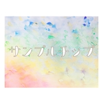 新サンプルチップ*.