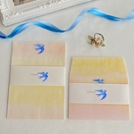 【再々販】“Sorae” 空絵 ミニレターセット  B/473