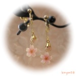 再販2☆ほんのり色づいた桜とつぼみのイヤリング