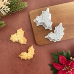 クリスマスホーリー(ヒイラギ) ２種類　クッキー型
