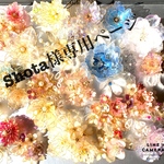 深紅の薔薇の2wayペンダント⭐︎アメリカンフラワー