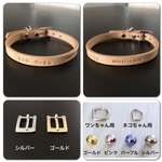 オーダー専用　　9ミリ一枚革首輪&迷子札