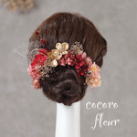 プチフラワー髪飾り　卒業式　袴　袴ヘアパーツ　振袖　成人式　ヘアドレス　ヘアパーツ　プリザーブドフラワー　ドライフラワーフラワー　水引　金箔
