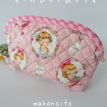 🌼マーガレット&ソフィー🌼パッチワークポーチ