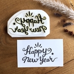 消しゴムはんこ 【訳あり】  HAPPYNEWYEAR