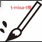 フレーム付き手書き命名書A4判