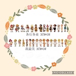 【資材】海外　幅広テープ　トマトガールズ　