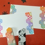 消しゴムはんこ ほるナビ 和柄 ライン