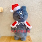 Xmasセットを着たグレーくまさん