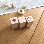 【ミニミニラバースタンプ】3個セット