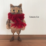 【羊毛フェルト】寅年のトラ猫さん（キジトラ猫）