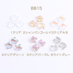 B815-1 60個 ガラスラインストーン 猫 7×8mmm 3X（20ヶ）