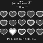 【資材】PETシール　ハート　レース