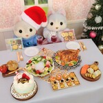【20点セット】クリスマスディナー☆シルバニア  リカちゃん