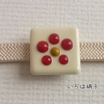 梅　ミニ　帯留め　再2