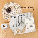 素朴なパンたち＊カレンダー付ボード