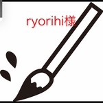 フレーム付き手書き命名書A4判