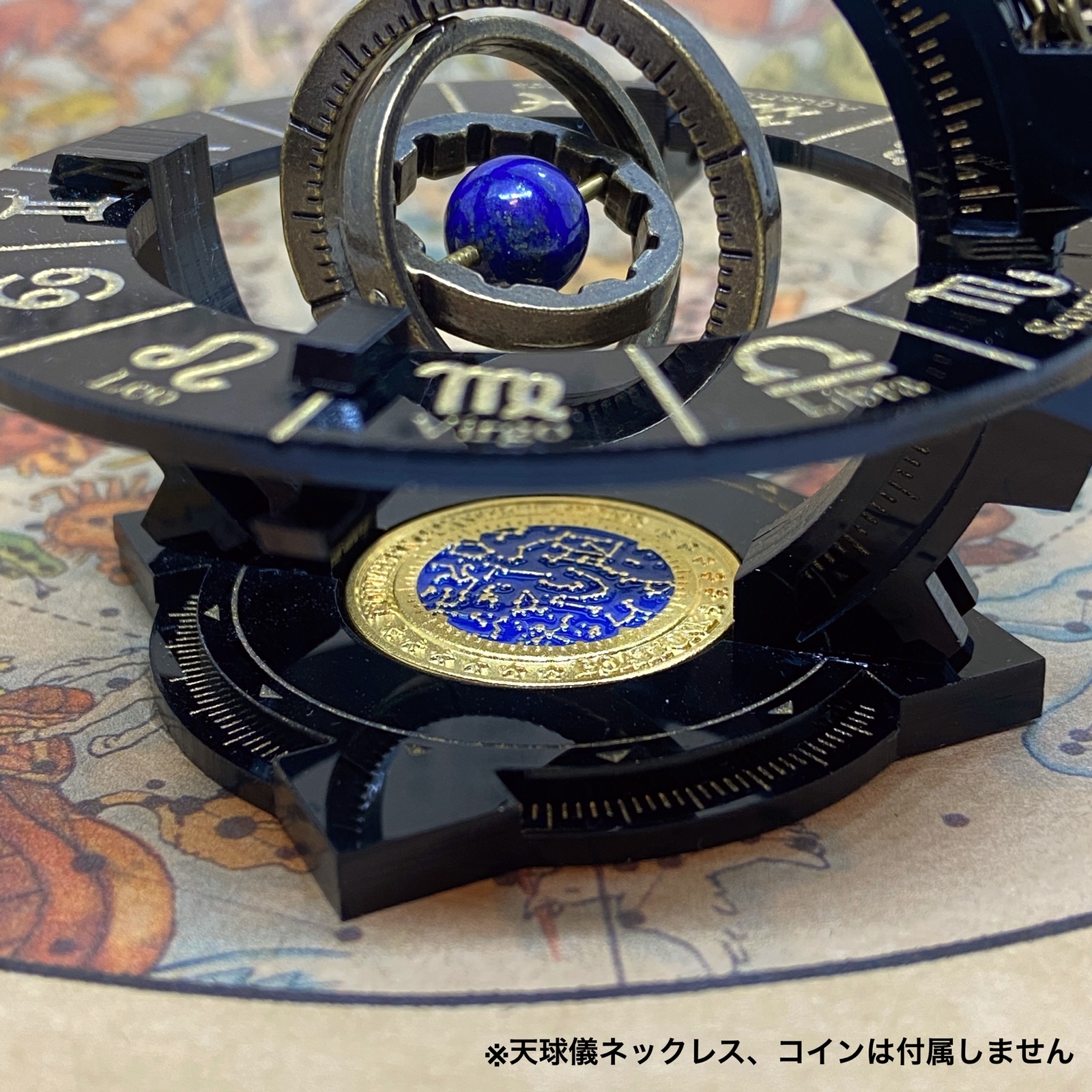 天球儀スタンド - BOATPUNK | minne 国内最大級のハンドメイド