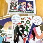 3種類3枚組＊クリスマスカード【送料込】2021年版