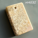 フォッシルコーラル 穴あき レクタグル 26ミリ nl4032