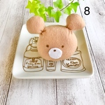 r様専用ページ