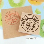 Thank you丸枠はんこ(虹とくまさん)