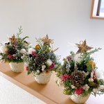 クリスマスアレンジ　小さなクリスマスアレンジ　小さいアレンジ　クリスマスツリー　ツリーアレンジ